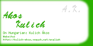 akos kulich business card